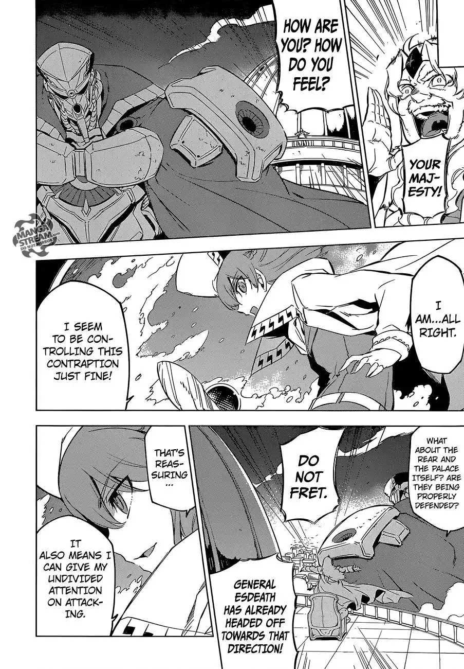 Akame ga Kill! Chapter 71 19